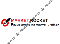 Market Rocket